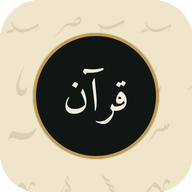 JustQuran icon